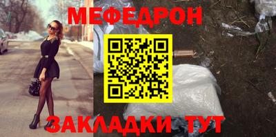 герыч Камышлов