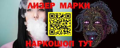 хмурый Кимры