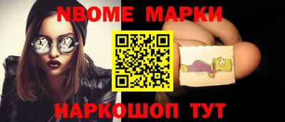 герыч Камышлов