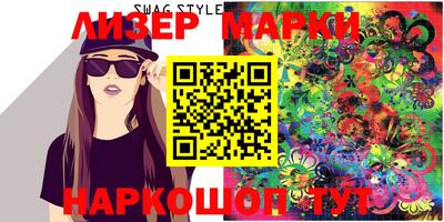 хмурый Кимры