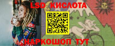 хмурый Кимры
