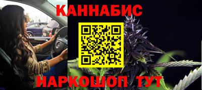 MESCALINE Кандалакша