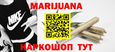 MESCALINE Кандалакша