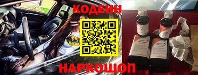 герыч Камышлов