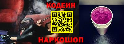 спиды Кингисепп