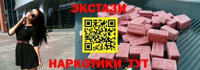 MESCALINE Кандалакша