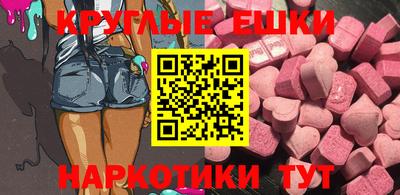 герыч Кинель