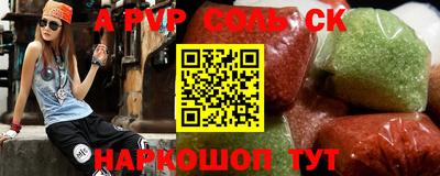 герыч Камышлов