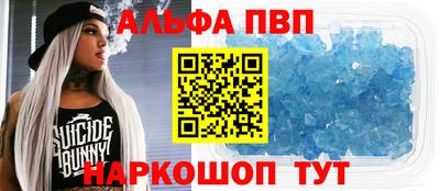 каннабис Канаш