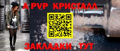 герыч Камышлов