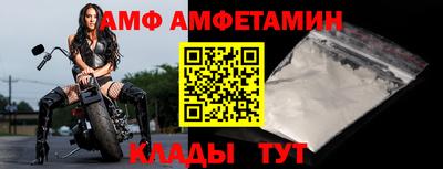 герыч Камышлов