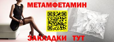 каннабис Канаш
