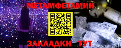 каннабис Канаш