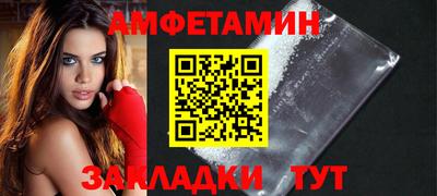 герыч Камышлов