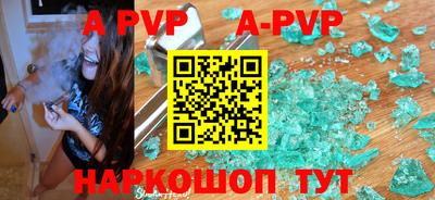 герыч Камышлов