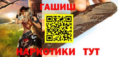 MESCALINE Кандалакша