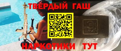 MESCALINE Кандалакша