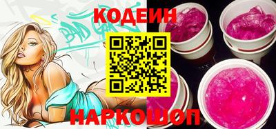 герыч Камышлов