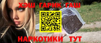 спиды Кингисепп