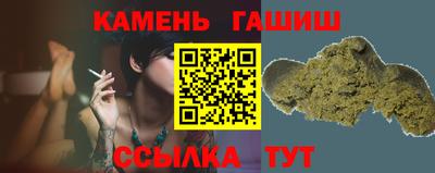 MESCALINE Кандалакша