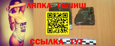 хмурый Кимры