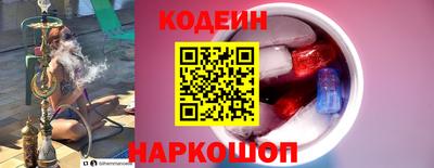 каннабис Канаш