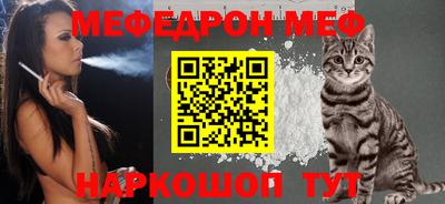 каннабис Канаш