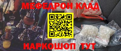 герыч Камышлов