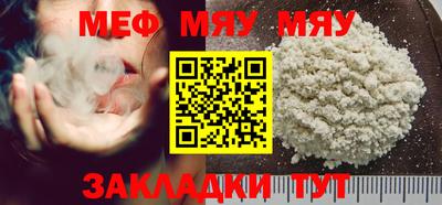 герыч Камышлов
