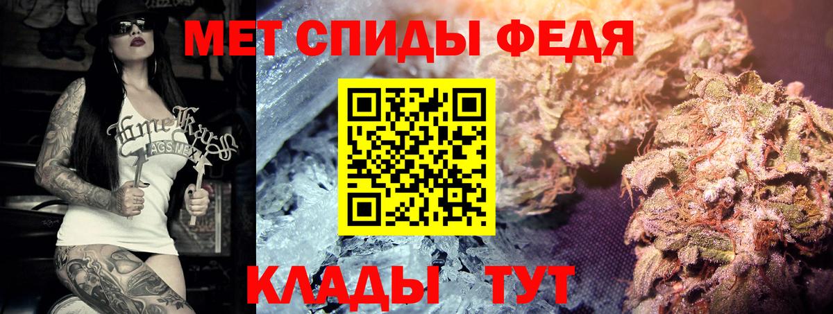 Метамфетамин Декстрометамфетамин 99.9% Сальск